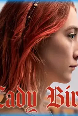 ladybird Ladybird - DesireMovies, DesireMovies2.My