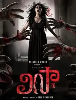lissa-m Lissa m - DesireMovies, DesireMovies2.My