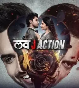 love-j-action-web-series-download Love j action web series download - DesireMovies, DesireMovies2.My