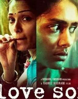 love-sonia Love sonia - DesireMovies, DesireMovies2.My