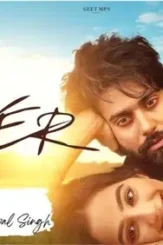 Lover - DesireMovies, DesireMovies2.My