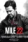Lrm_export_20180822_0906597563390568210050693 - DesireMovies, DesireMovies2.My