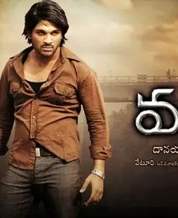 m40742580976bf0cf73 M40742580976bf0cf73 - DesireMovies, DesireMovies2.My