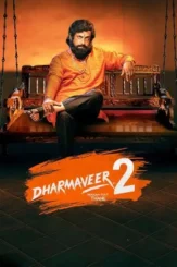 M4shtlosfatigdmzxpsx8e7nuvh - DesireMovies, DesireMovies2.My