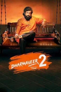 m4SHtLoSfatigDMZxpsX8E7NuVH M4shtlosfatigdmzxpsx8e7nuvh - DesireMovies, DesireMovies2.My