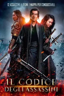 m9nMQYUywJrcixXd47kNGUhXsF1 M9nmqyuywjrcixxd47knguhxsf1 - DesireMovies, DesireMovies2.My