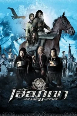 mDnwLKaXl1dRpUaBZ93LErL4ANb Mdnwlkaxl1drpuabz93lerl4anb - DesireMovies, DesireMovies2.My