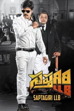 mKvygOcIiIwfs2APL0FD6Qg9LOY Mkvygociiiwfs2apl0fd6qg9loy - DesireMovies, DesireMovies2.My