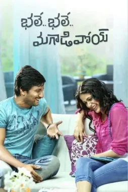 mLwmjxJeDm3XPXAPVKHASwcv89Z Mlwmjxjedm3xpxapvkhaswcv89z - DesireMovies, DesireMovies2.My