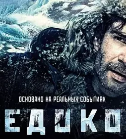 mZrd8zpF8ZT4fCtgaph4w6Exhk7-1 Mzrd8zpf8zt4fctgaph4w6exhk7 - DesireMovies, DesireMovies2.My