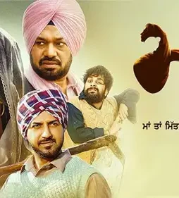 maa-punjabi-movie-1 Maa punjabi movie - DesireMovies, DesireMovies2.My