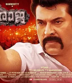 madhuraraja-1 Madhuraraja - DesireMovies, DesireMovies2.My