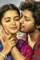 Main - DesireMovies, DesireMovies2.My