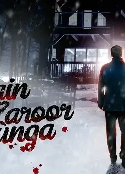 main-zaroor-aaunga-hindi-movie-poster-1 Main zaroor aaunga hindi movie poster - DesireMovies, DesireMovies2.My