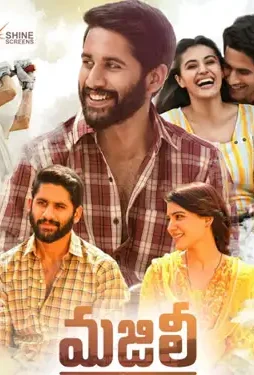 maj-1554875504 Maj 1554875504 - DesireMovies, DesireMovies2.My