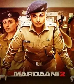 mardaani-2-full-movie-download-660x381-1 Mardaani 2 full movie download 660x381 - DesireMovies, DesireMovies2.My