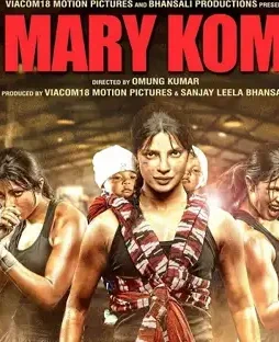 mary-kom-hindi-movie-poster Mary kom hindi movie poster - DesireMovies, DesireMovies2.My