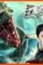 Maxresdefault 1 1 - DesireMovies, DesireMovies2.My