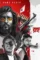 Maxresdefault 1 1 - DesireMovies, DesireMovies2.My