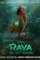 Maxresdefault 1 1 - DesireMovies, DesireMovies2.My