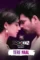 Maxresdefault 1 1 - DesireMovies, DesireMovies2.My