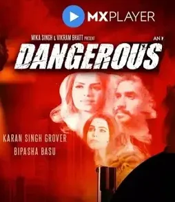 maxresdefault-1-1-27 Maxresdefault 1 1 - DesireMovies, DesireMovies2.My