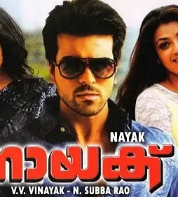 maxresdefault-1-1-32 Maxresdefault 1 1 - DesireMovies, DesireMovies2.My