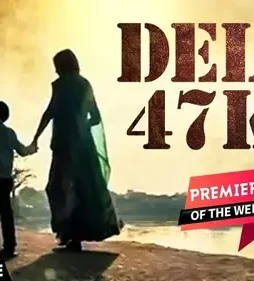 maxresdefault-1-10 Maxresdefault 1 - DesireMovies, DesireMovies2.My