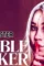 Maxresdefault 1 19 - DesireMovies, DesireMovies2.My