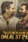 Maxresdefault 1 2 - DesireMovies, DesireMovies2.My