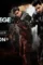 Maxresdefault 1 3 - DesireMovies, DesireMovies2.My