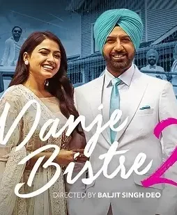 maxresdefault-1-5-2 Maxresdefault 1 5 - DesireMovies, DesireMovies2.My