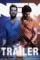 Maxresdefault 1 6 - DesireMovies, DesireMovies2.My