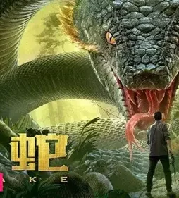 maxresdefault-10-7 Maxresdefault 10 - DesireMovies, DesireMovies2.My