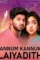 Maxresdefault 11 - DesireMovies, DesireMovies2.My