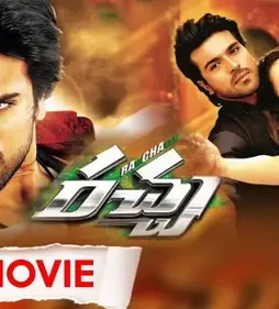 maxresdefault-12-3 Maxresdefault 12 - DesireMovies, DesireMovies2.My