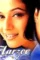 Maxresdefault 13 - DesireMovies, DesireMovies2.My