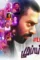 Maxresdefault 13 - DesireMovies, DesireMovies2.My