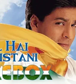 maxresdefault-17-2 Maxresdefault 17 - DesireMovies, DesireMovies2.My