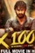 Maxresdefault 17 - DesireMovies, DesireMovies2.My