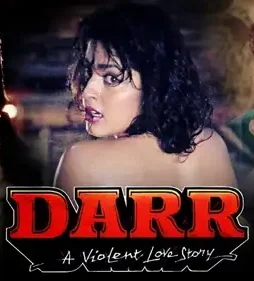 maxresdefault-19-4 Maxresdefault 19 - DesireMovies, DesireMovies2.My