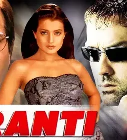 maxresdefault-2-10 Maxresdefault 2 - DesireMovies, DesireMovies2.My