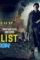 Maxresdefault 2 3 - DesireMovies, DesireMovies2.My