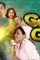Maxresdefault 2 - DesireMovies, DesireMovies2.My