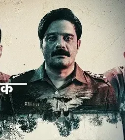 maxresdefault-2-45 Maxresdefault 2 - DesireMovies, DesireMovies2.My