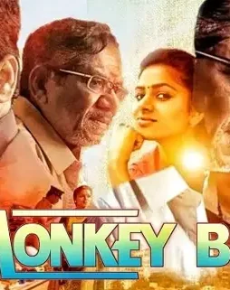 maxresdefault-20-4 Maxresdefault 20 - DesireMovies, DesireMovies2.My