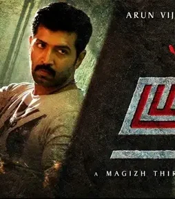 maxresdefault-25 Maxresdefault - DesireMovies, DesireMovies2.My