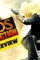 Maxresdefault 3 - DesireMovies, DesireMovies2.My