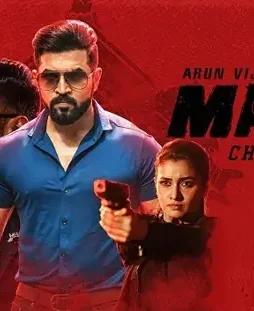 maxresdefault-3-9 Maxresdefault 3 - DesireMovies, DesireMovies2.My