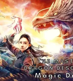 maxresdefault-4-2 Maxresdefault 4 - DesireMovies, DesireMovies2.My